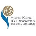 Hong Kong ICT Awards logo