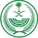 Holy Makkah Municipality logo