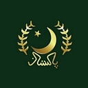 President of Pakistan · Aiwan-e-Sadr logo