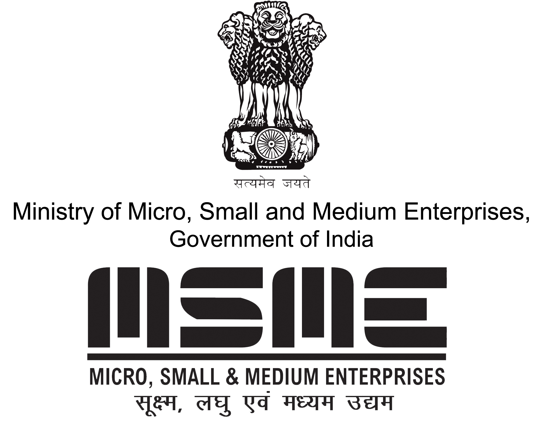 MSME logo