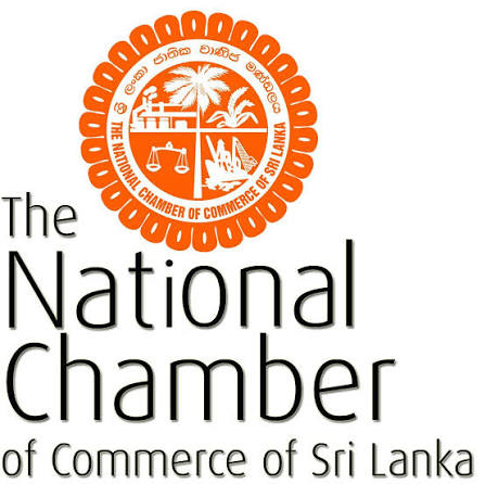 NCCSL logo
