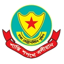 Dhaka Metropolitan Police logo